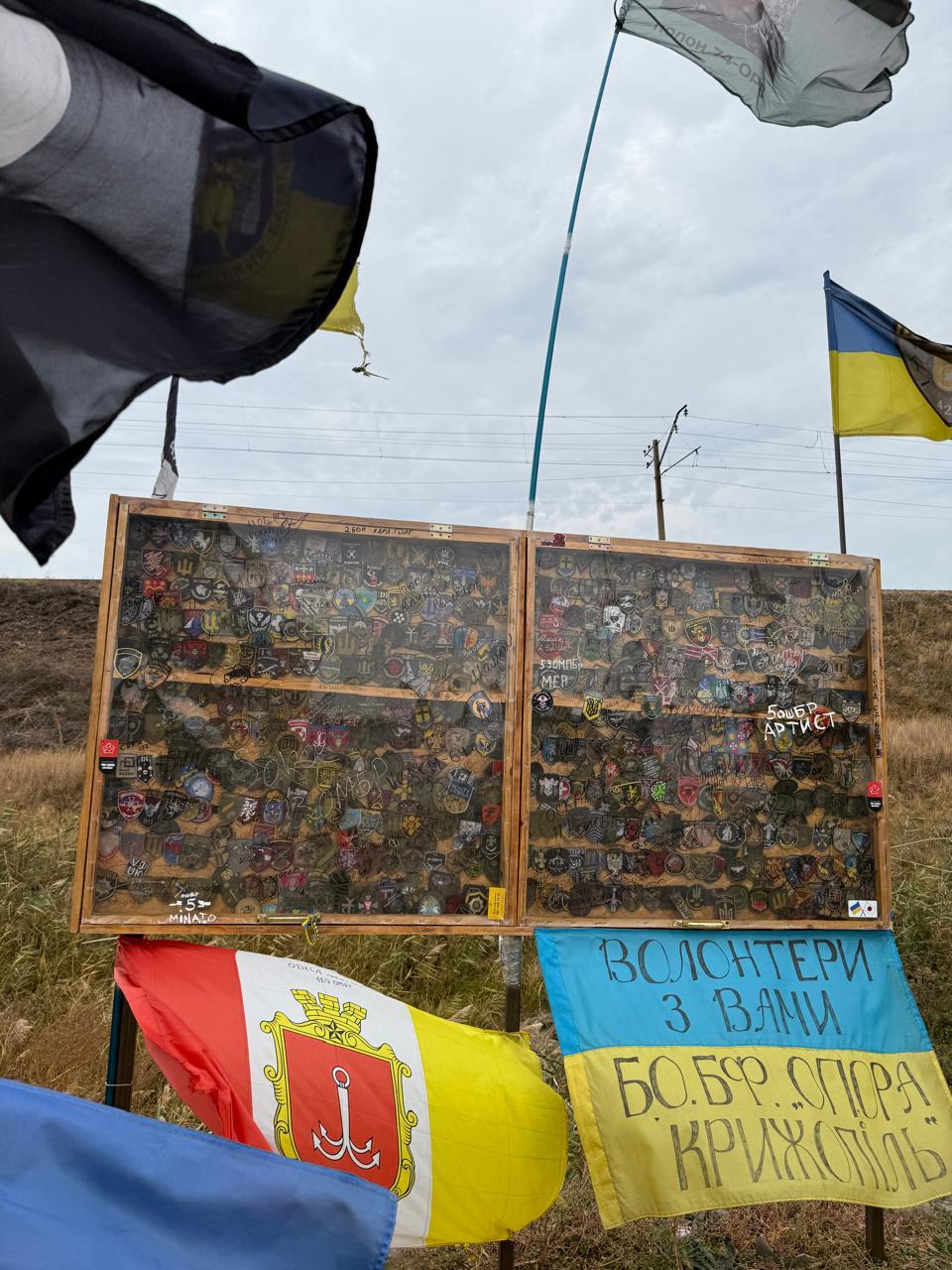 Ukraine War Tours - image 1