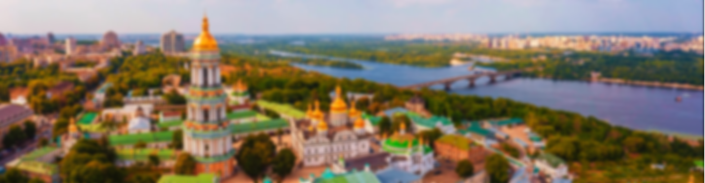 Ukraine tours header